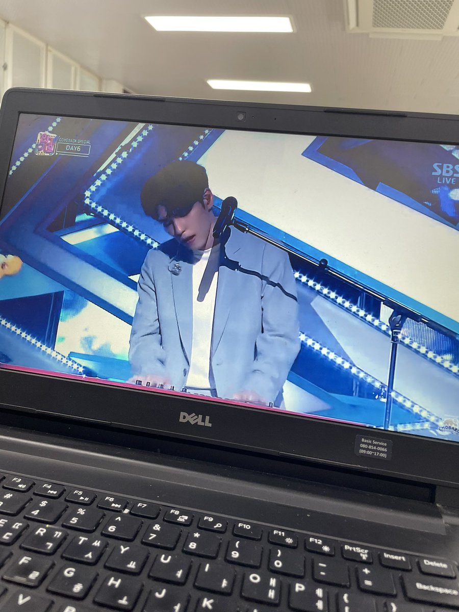 학교에서 한페될 듣기…♥