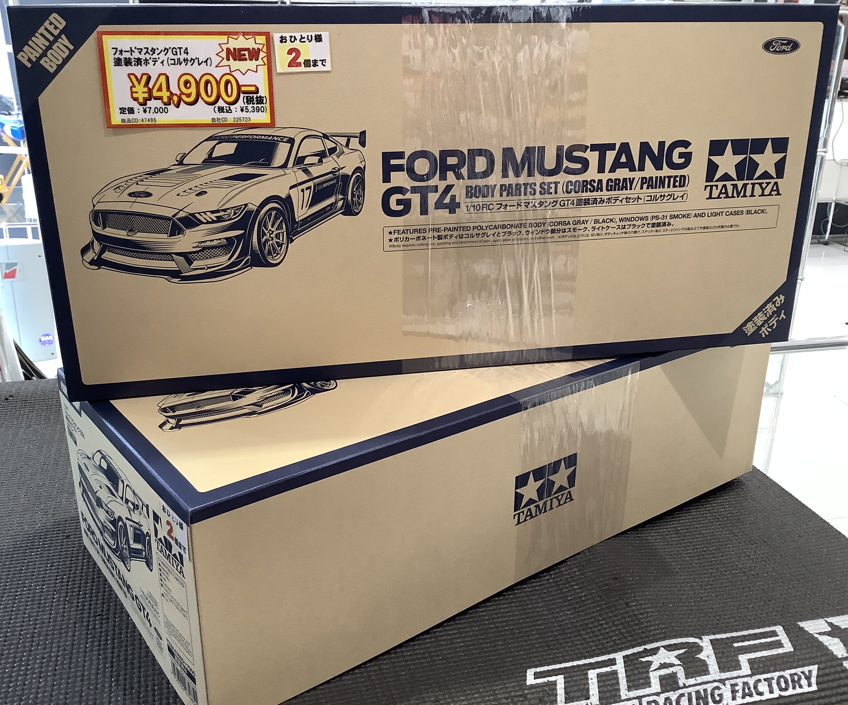タミヤ 1/24 フォード マスタング GT4 VOLTLIGHTING #7 IMSA