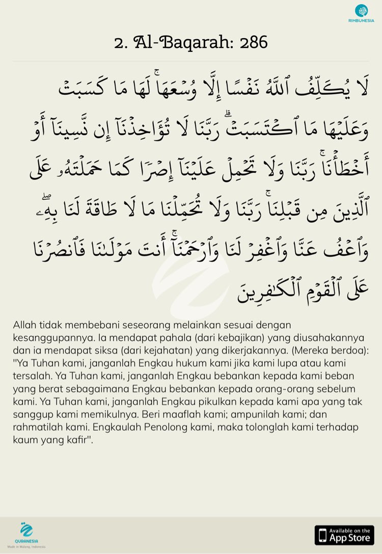 2. Al-Baqarah: 286 #quranesia