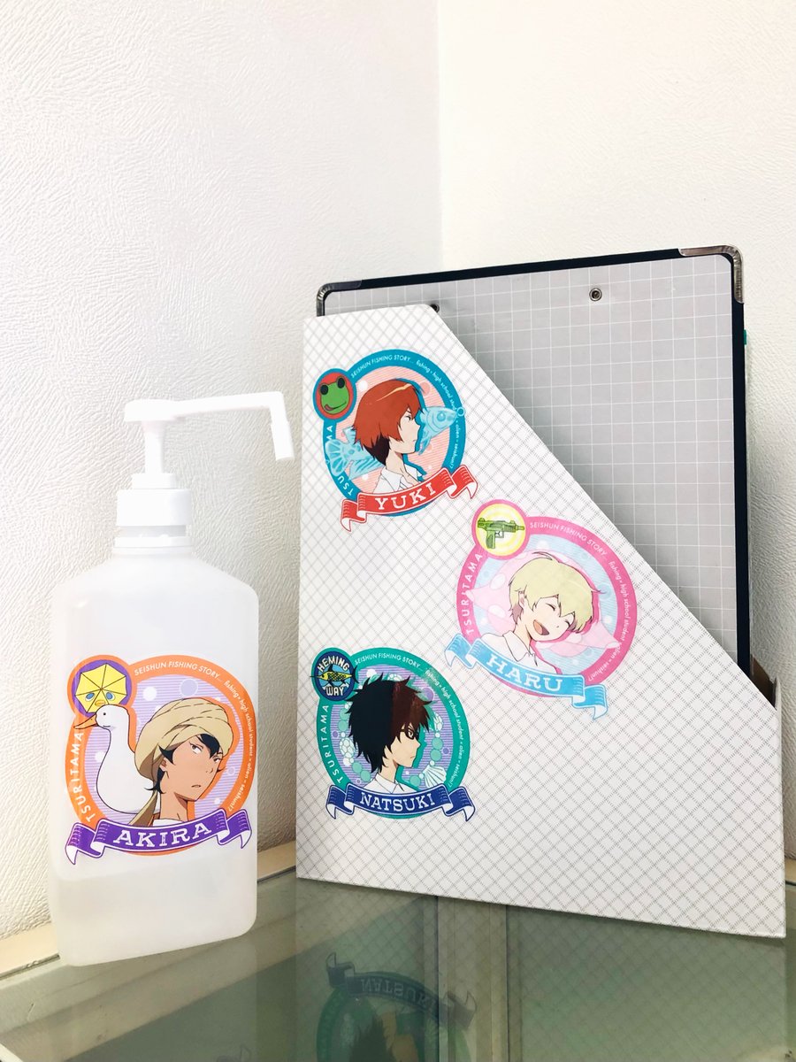 アニメ放送🔟周年✨

【#つり球】より【PC ステッカー】をご紹介🤗

#真田ユキ #ハル #宇佐美夏樹 #アキラ・アガルカール・山田 の全4️⃣種🎣
PCやタブレット以外でも、アイデア次第でデスク周りも作品を楽しめるスペースになります✨

🔽詳細はこちら🎣
noitamina-apparel.com/?mode=cate&cbi…