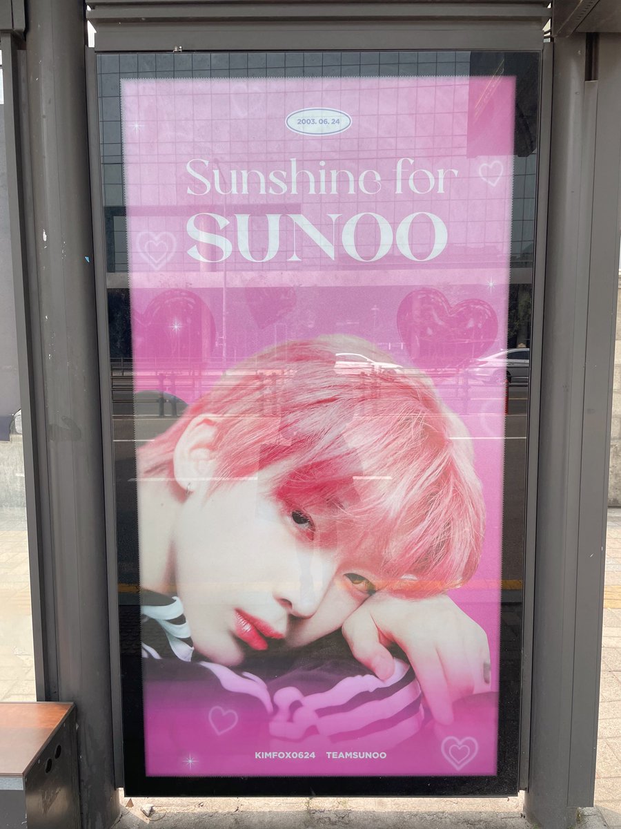 knjkanom's tweet photo. 너무 이쁘당🥹💘
 #𝘀𝘂𝗻𝘀𝗵𝗶𝗻𝗲𝗳𝗼𝗿_𝗦𝗨𝗡𝗢𝗢 #SUNOO #선우 #ENHYPEN #엔하이픈 https://t.co/Lm1uZDNkmf