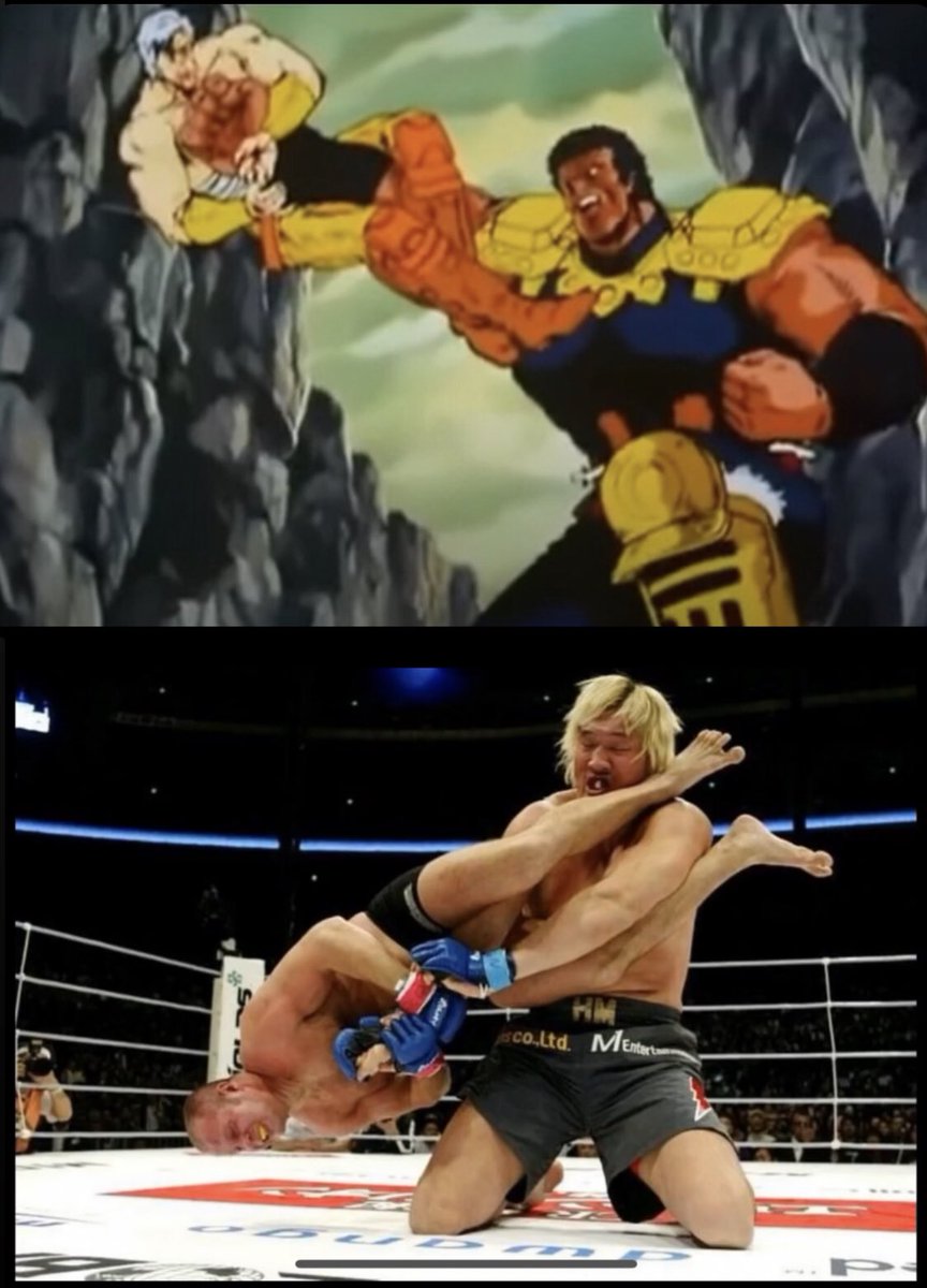 maxdcapo's tweet image. Sometimes I make myself laugh with my own anime references 😂 #animereference #isthisa #jojoreference #noitshokutonoken #anime