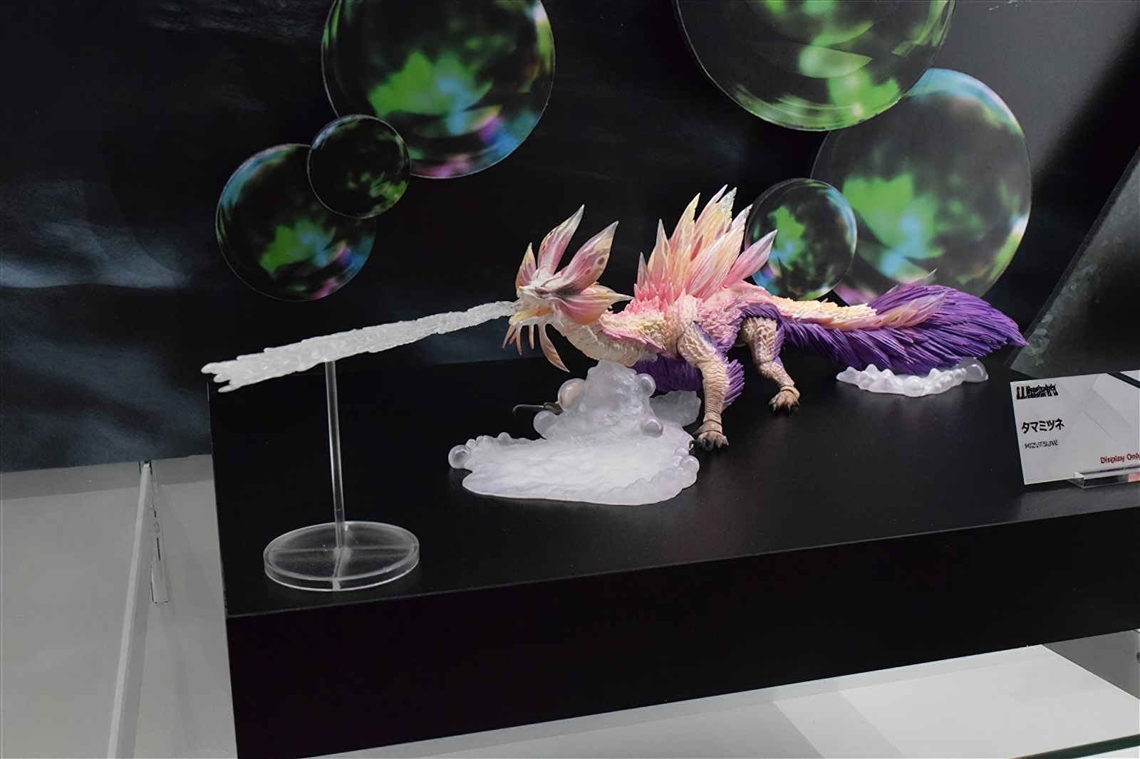 monstera様 リクエスト 2点 まとめ商品 The Articulation Series ft. S.H.MonsterArts | S.H.