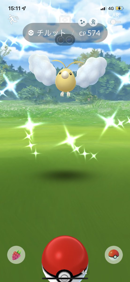 ポケモンgo チルットの色違い 入手方法と実装状況 攻略大百科