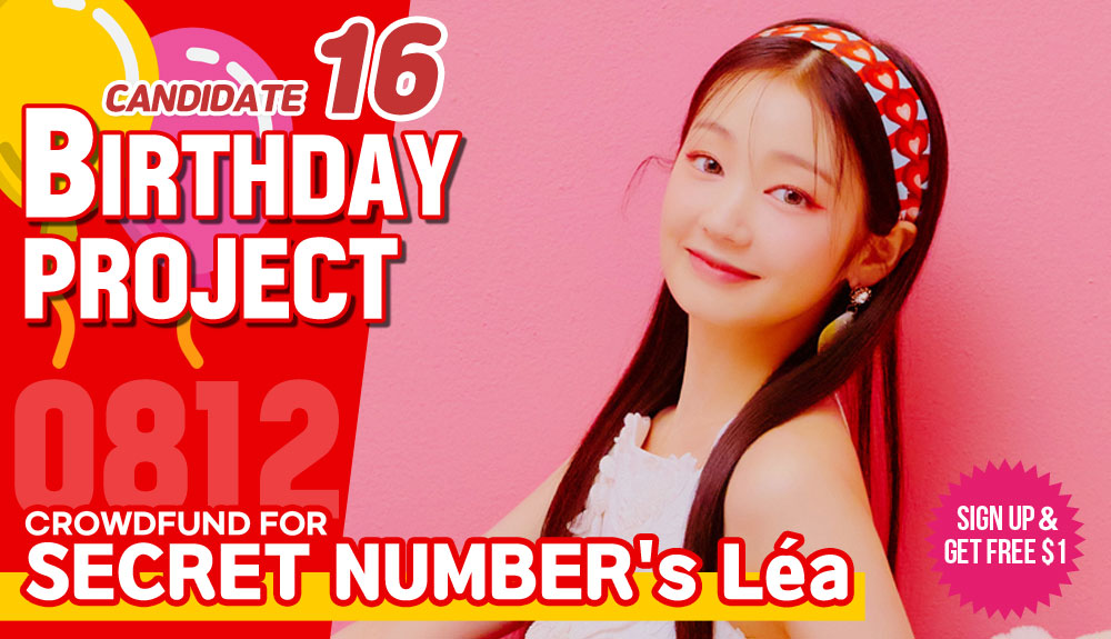 kshortycom's tweet photo. [Candidate 16] #SECRETNUMBER's #Léa

Crowdfund a Birthday ad for her
▶https://t.co/kzhoVDa3YJ

Idol with the most crowdfunded SARANG POINTS receives additional $500 POINTS which guarantees subway ads

Most Like+RT get additional $100~300 POINTS!

#시크릿넘버 #레아 #SECRET_NUMBER https://t.co/25zyeuNRbz