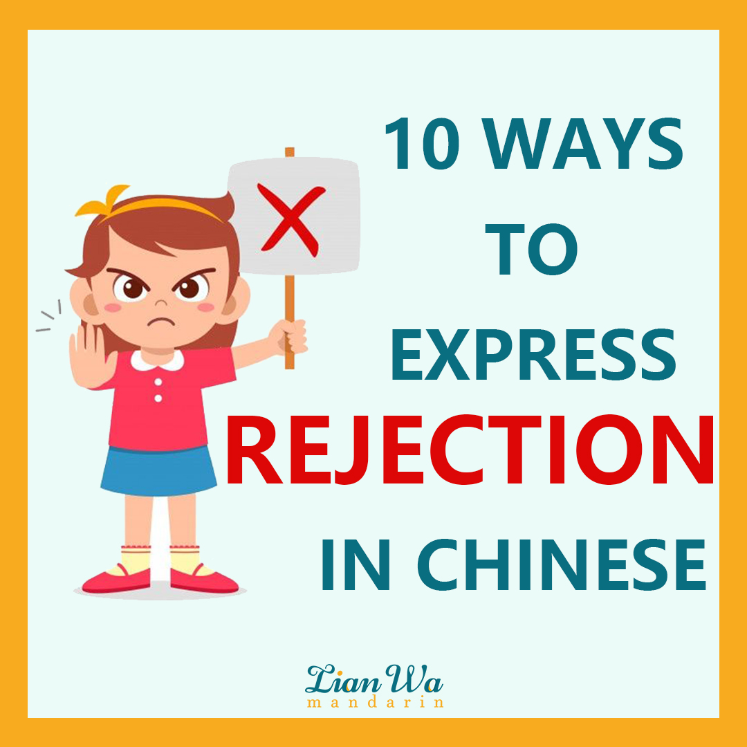 xingtianwachinese tweet media