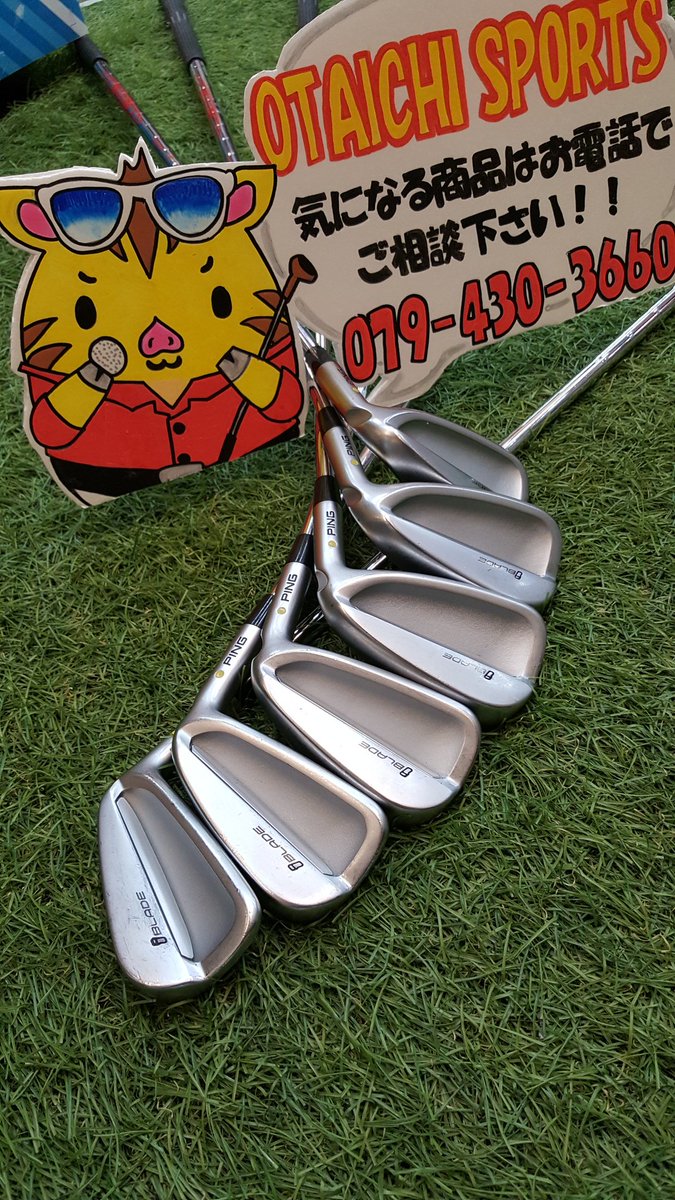 otakako_sports's tweet photo. 続きまして PING I BLADE （2016） 6本セットです！！

こちらもショーケースに並べてます✨✨

まだまだアイアンアップして行きます‼

#アイアン 
#PING
#taylormade 
#simmax 
#おたいち
#ゴルフ
#スポーツ https://t.co/R8oYOArnhZ