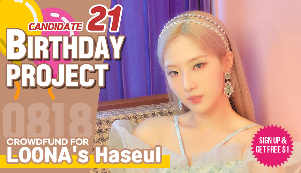 kshortycom's tweet image. [Candidate 21] #LOONA's #Haseul

Crowdfund a Birthday ad for her!
▶bit.ly/3FFkpUx

Idol with the most crowdfunded SARANG POINTS receives additional $500 POINTS which guarantees subway ads

Most Like+RT get additional $100~300 POINTS!

#LOOΠΔ #이달의소녀 #하슬 #ハスル