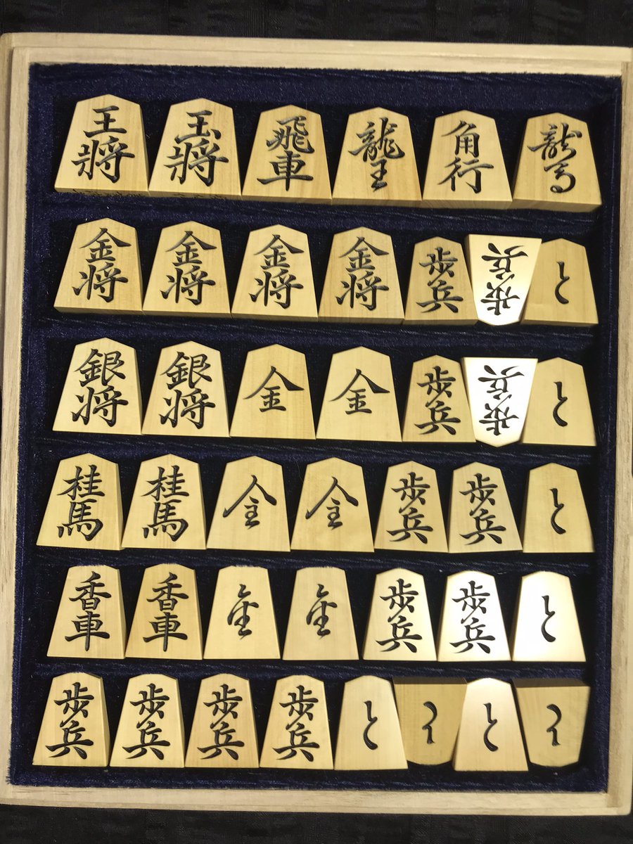 vaneco4's tweet photo. 第40作　勝仙作　巻菱湖書が完成しました。

https://t.co/UvzIaQxSgG https://t.co/04F2PsOjE3
