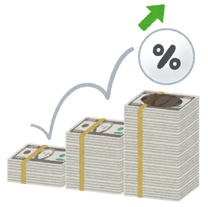 山田真哉 オタク会計士 Youtube 49万人 お客様のために 今の円安の説明資料を作ろうかと いらすとや さんのイラスト を探し始めたら すでに円高 円安や金利の上昇 下落まで用意されていてビックリ T Co Aouovnuo2l Twitter