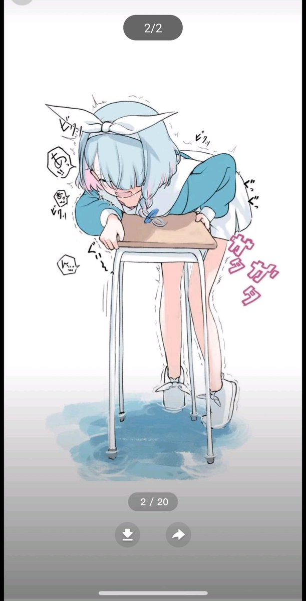 在教室的时候，试过了哦 https://t.co/DwpfD3BFmo