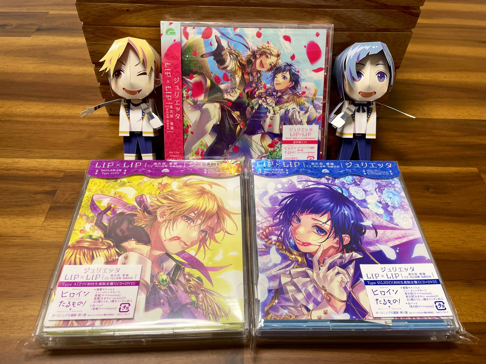 わつな Waaaaaaatuna Twitter