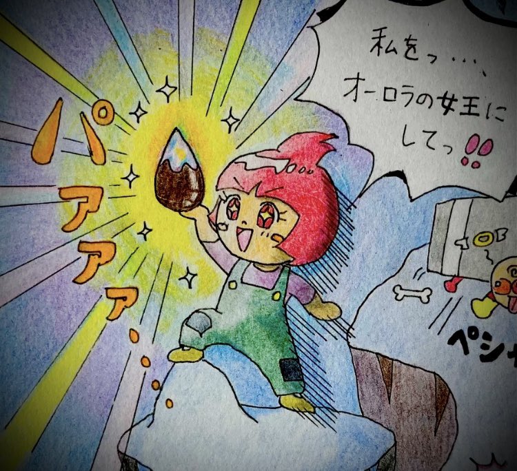 ルビーの願い Twitter Search Twitter