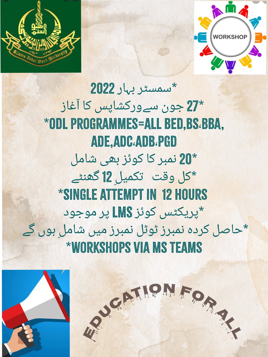SairaYasmeen122's tweet photo. π’π’ Attention Please!
Workshop Updates
#WorkshopsSpring2022
#27June2022
#MSTeams
@malik_tauqir
@zshan_ali5
@BilalAzharAwan
@_Sarfraz_Khan
@aiou_narowal
@aiou_drs
@AIOU_Help
@aiourcattock
@AiouFaisalabad
πππ https://t.co/Ig6Mg7jUga