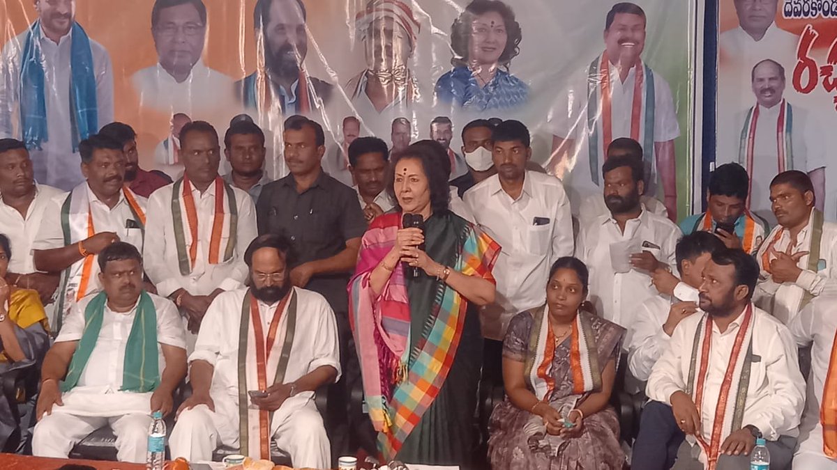 drjgeetareddy's tweet photo. Attended 'Raccha Banda' meeting at Tidedi (Venkatampeta) village  Chintapally mandal (Nalgonda dist) https://t.co/Z0YonWVSPW