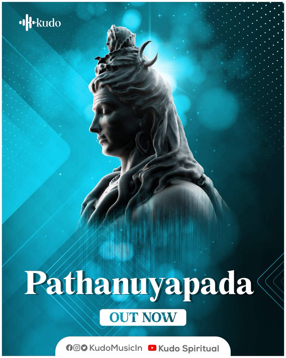 KudoMusicin's tweet photo. Listen to #Pathanuyapada streaming now on #KudoSpiritual

🎧: https://t.co/j88ppoiMmf

#devotionalsongs #ShivaShiva #bhajan #spirituality #spiritualsong #HarHarMahadev #Kailasa #bhagawan #neelkanth #bholenath #Shivay #shivratri #shambho #ShivaShambho https://t.co/0gAA4EygdM