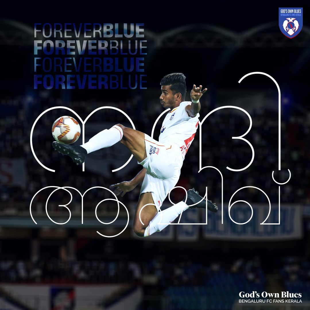 godsownblues's tweet photo. Thank You Sulthan!
@Ashique_22 ๐
You have done everything with us and leaving as a legend. You will remain in our hearts forever. Wishing you all the best for your future challenges.
#OneOfOurOwn #AK22
#BlueAlways #WeAreBFC ๐
#ThankYouAshiqueKuruniyan
#GodsOwnBlues https://t.co/HDoSr2943f