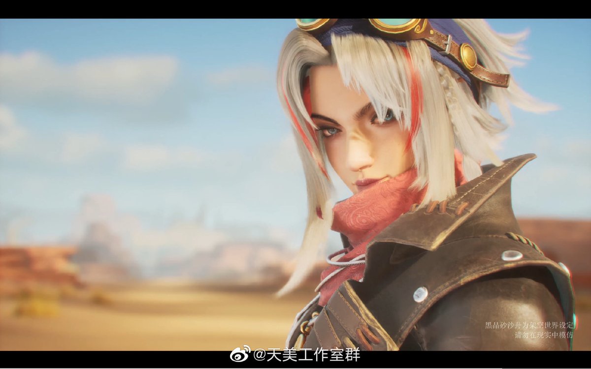 HoKUpdates's tweet photo. Who's excited with this sassy shooter, geya? https://t.co/9LrcIehvZe