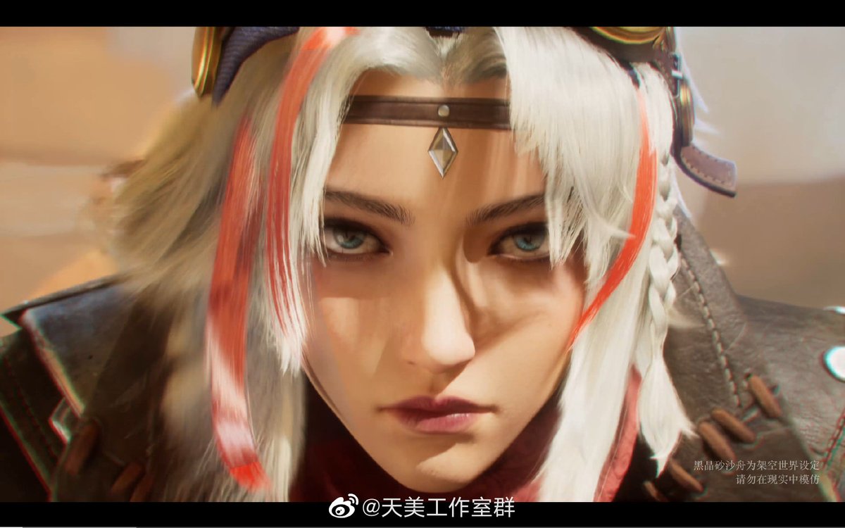 HoKUpdates's tweet photo. Who's excited with this sassy shooter, geya? https://t.co/9LrcIehvZe