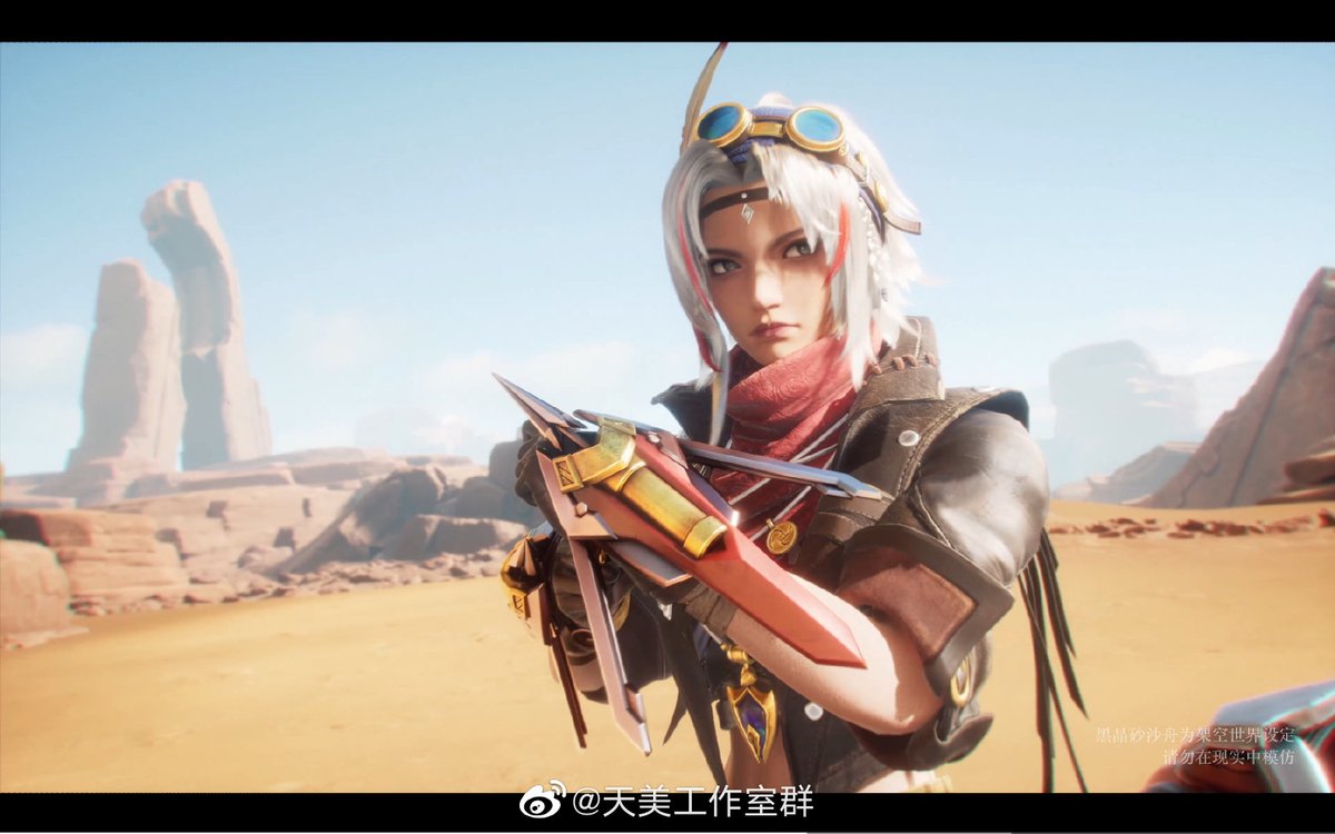 HoKUpdates's tweet photo. Who's excited with this sassy shooter, geya? https://t.co/9LrcIehvZe