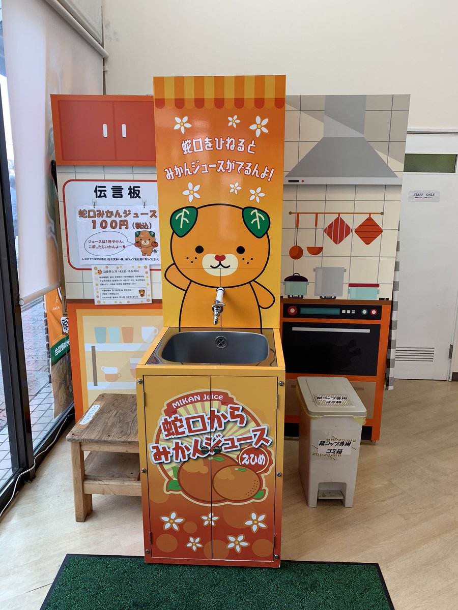 いとなりま きゃんおじ様専用の通販 by PX&BX 同時購入で、お安く