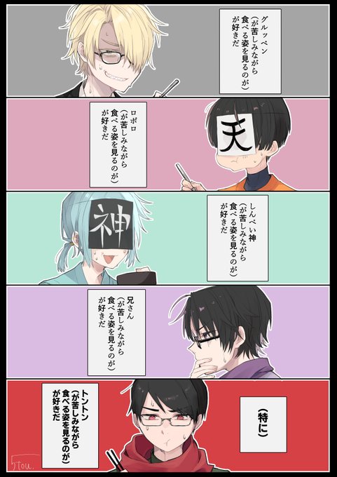 Zm 高画質 のtwitterイラスト検索結果 古い順