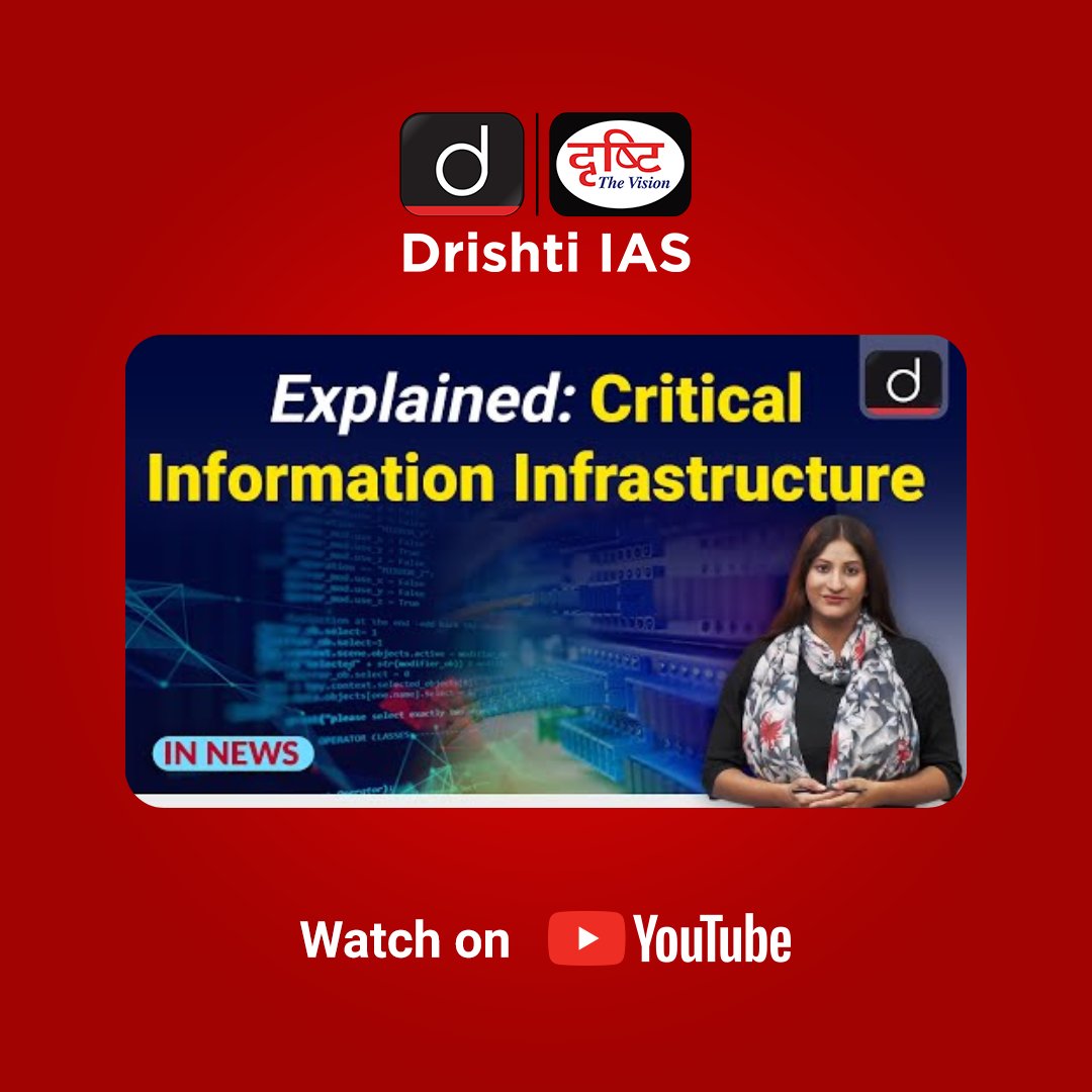 drishtiiaseng's tweet photo. In today's video, we will discuss about concept of Critical Information Infrastructure. We shall also discuss the cyber safety scenario in India.
Watch Video: https://t.co/M1Ikh92vcy
#CriticalInformationInfrastructure #InNews #DrishtiIAS English https://t.co/4eQcqmiUzU