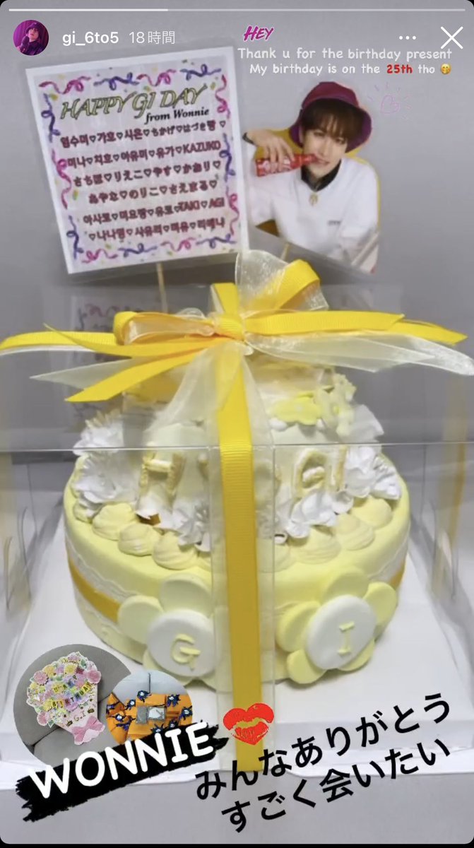 GI_birthday's tweet photo. 皆さまのG.Iくんへの誕生日メッセージが無事G.Iくんへ到着しました。
今年も皆さまのご協力のおかげで沢山のメッセージを届けることができました。毎年1年に1度しか動かないアカウントですが来年も機会が御座いましたらお願いします。감사합니다🙇🏻‍♀️

#TARGET #GI #지아이 #타겟 #생일 #birthday https://t.co/fHpFKUDuPw