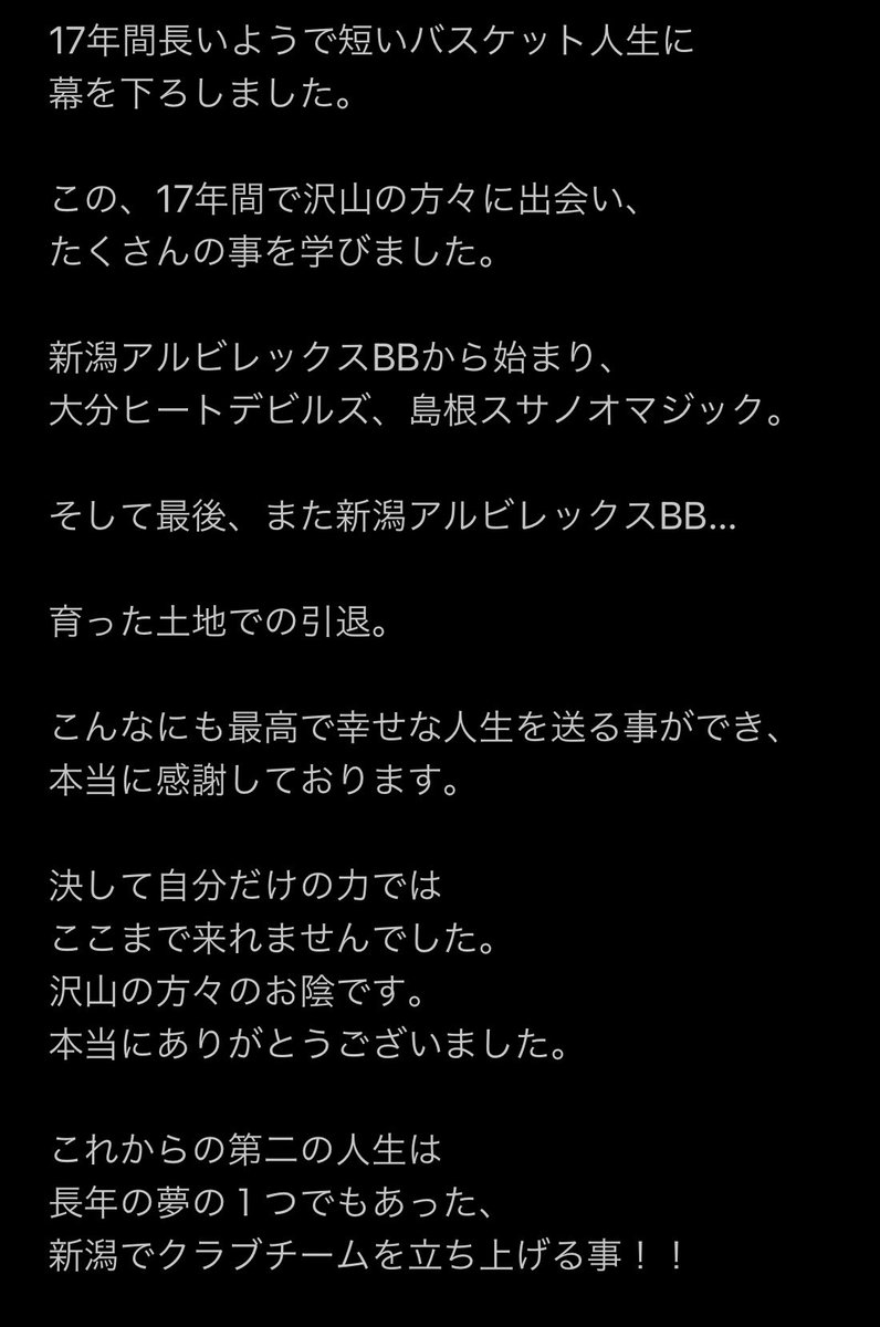 鈴 8hav05d8wgcatik Twitter