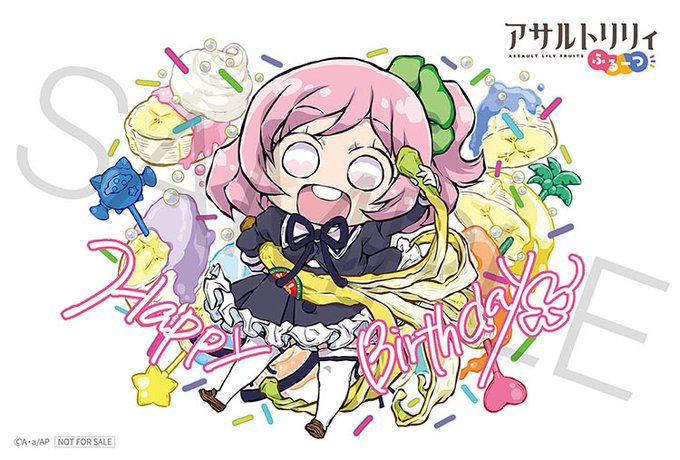 アサふるのtwitterイラスト検索結果