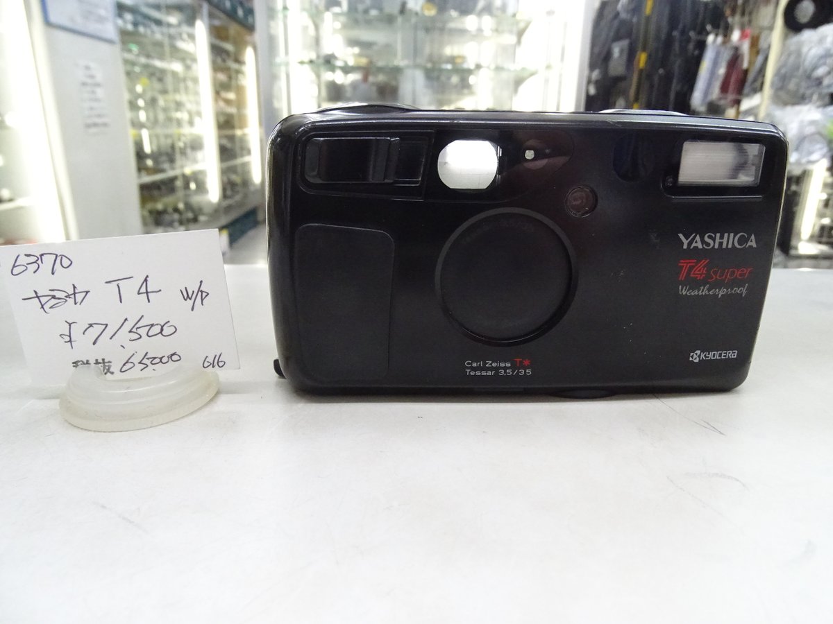 KYOCERA YASHICA T4 カールツァイス コンパクトフィルムカメラ The Camera That Changed Analog Photography - The Yashica T4<br