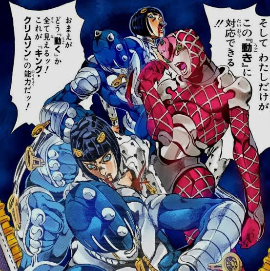 もうキング・クリムゾンじゃないかw 今のオンライン格ゲーってこんな