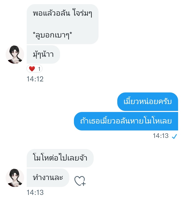 axxlxxo's tweet photo. 🦋😢😢 https://t.co/nV65kpFXb8