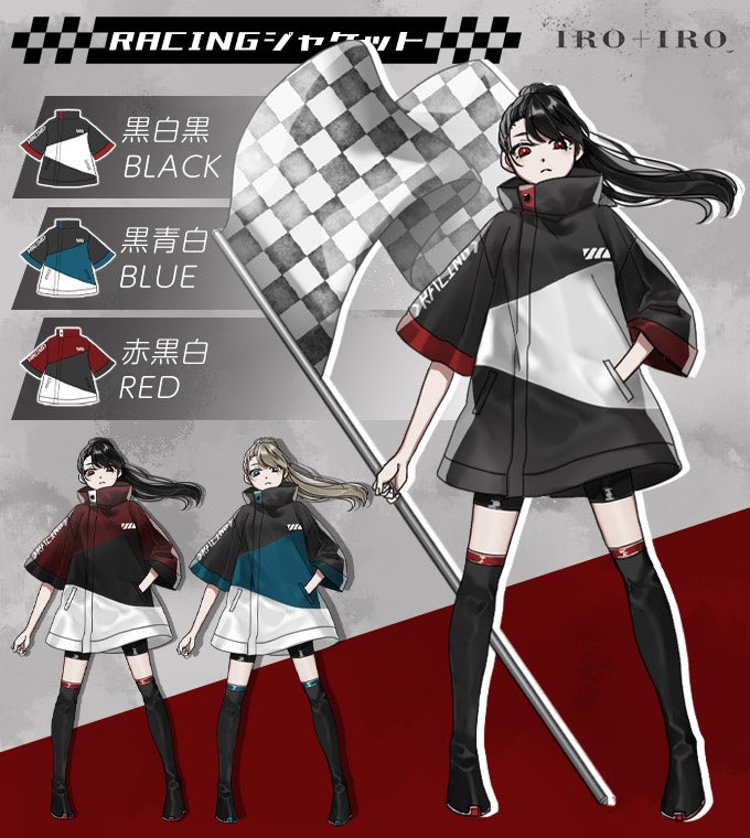 Favorite_Onepi's tweet photo. IRO＋IRO🖤🤍ユニセックスRACINGジャケット🏎🏴🏎🏁🏎🚩🏎男女兼用BIGシルエット🚹
https://t.co/IidkoCWj8L
#Favoriteオリジナル https://t.co/pucUpnsfs8