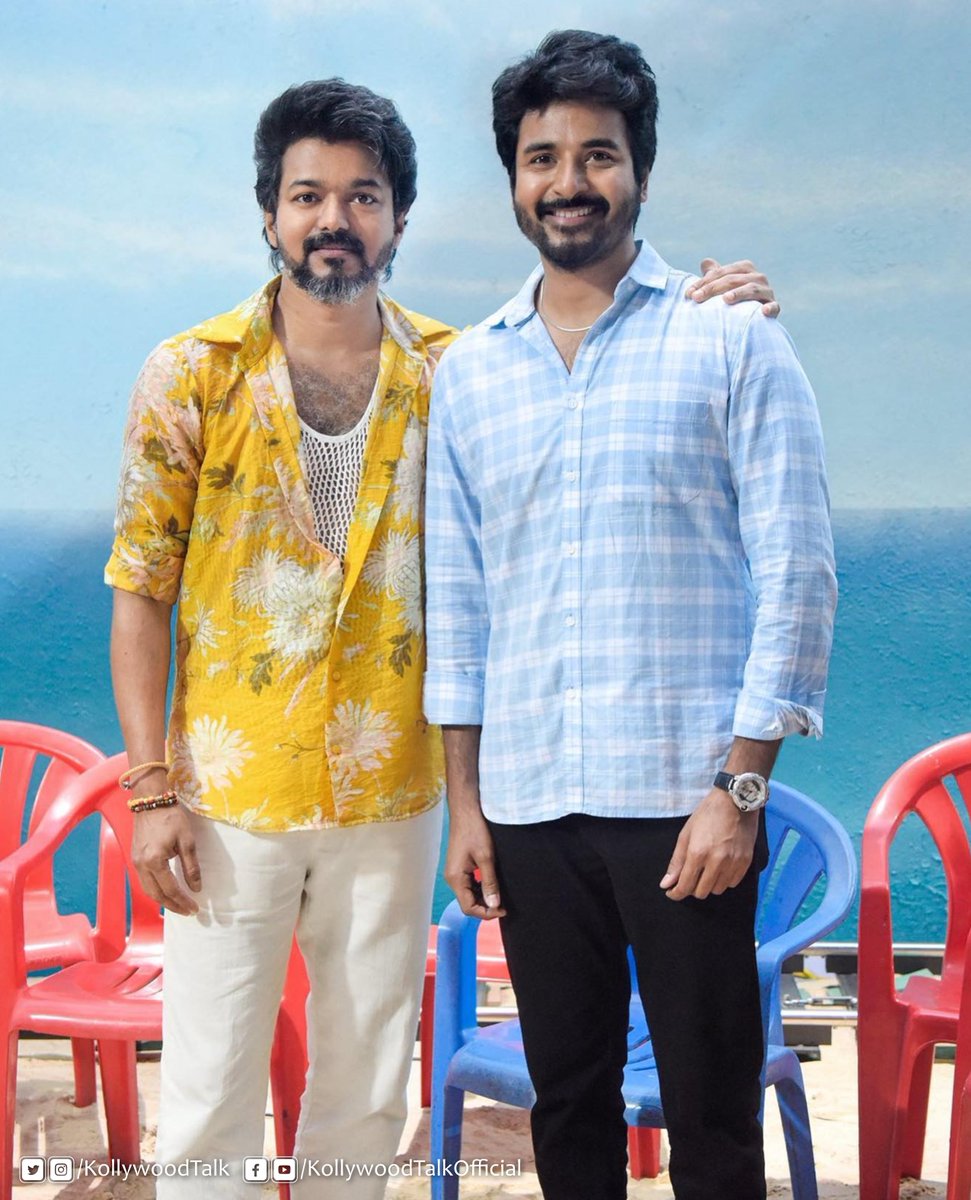 KollywoodTalk's tweet photo. @sivakarthikeyan 
Wishing you a very happy birthday vijay sir 
#HBDThalapathyVijay #Varisu
#Kollywood #KollywoodTalk #TamilActress #TamilCinema #Model    #KollywoodCinema  #ActressLife #Celebrity https://t.co/OWUni0oBKU