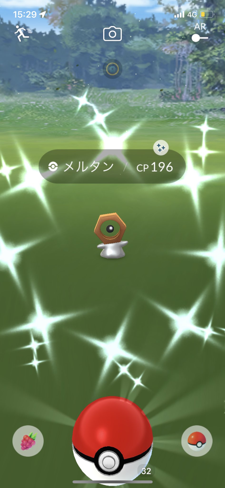 え た Eita 1356 Twitter