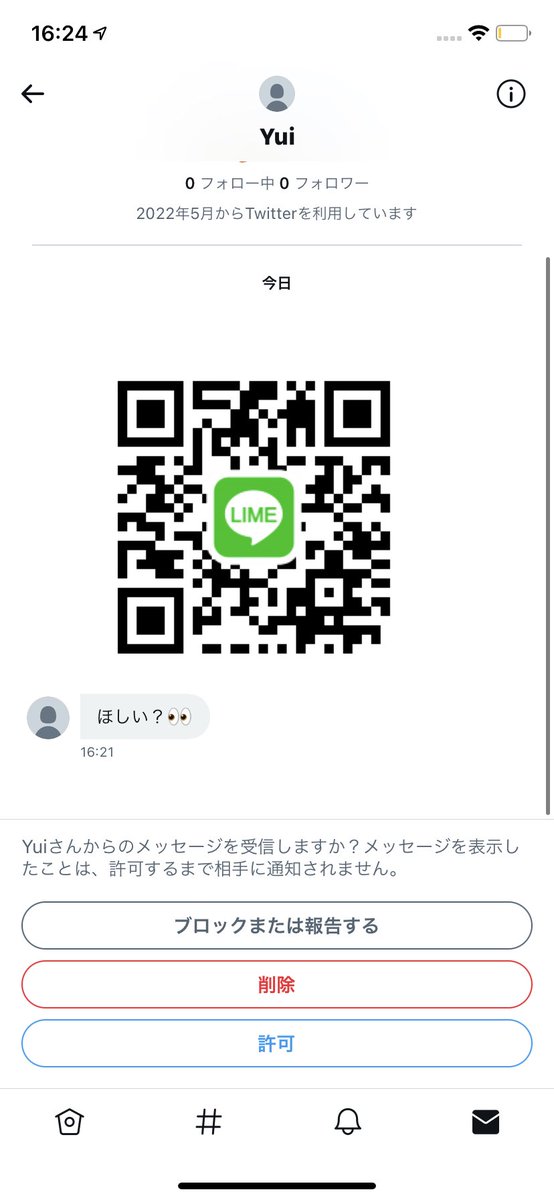 mrk_ttm's tweet photo. イノシシ https://t.co/XzV4auZ64N