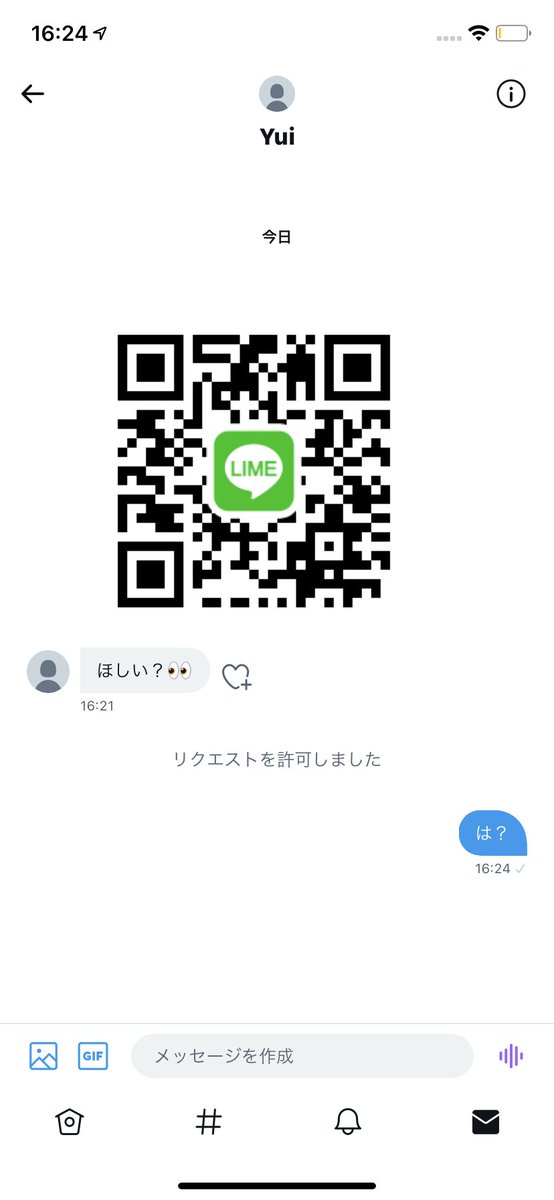 mrk_ttm's tweet photo. イノシシ https://t.co/XzV4auZ64N