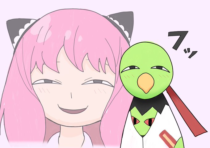 ネイティオのtwitterイラスト検索結果