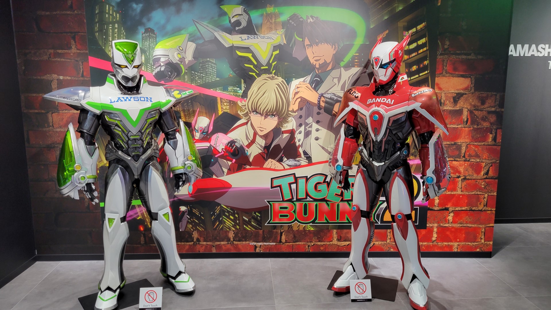 TIGER & BUNNY в X: „【展示情報】 明日6/23(木)にオープンする
