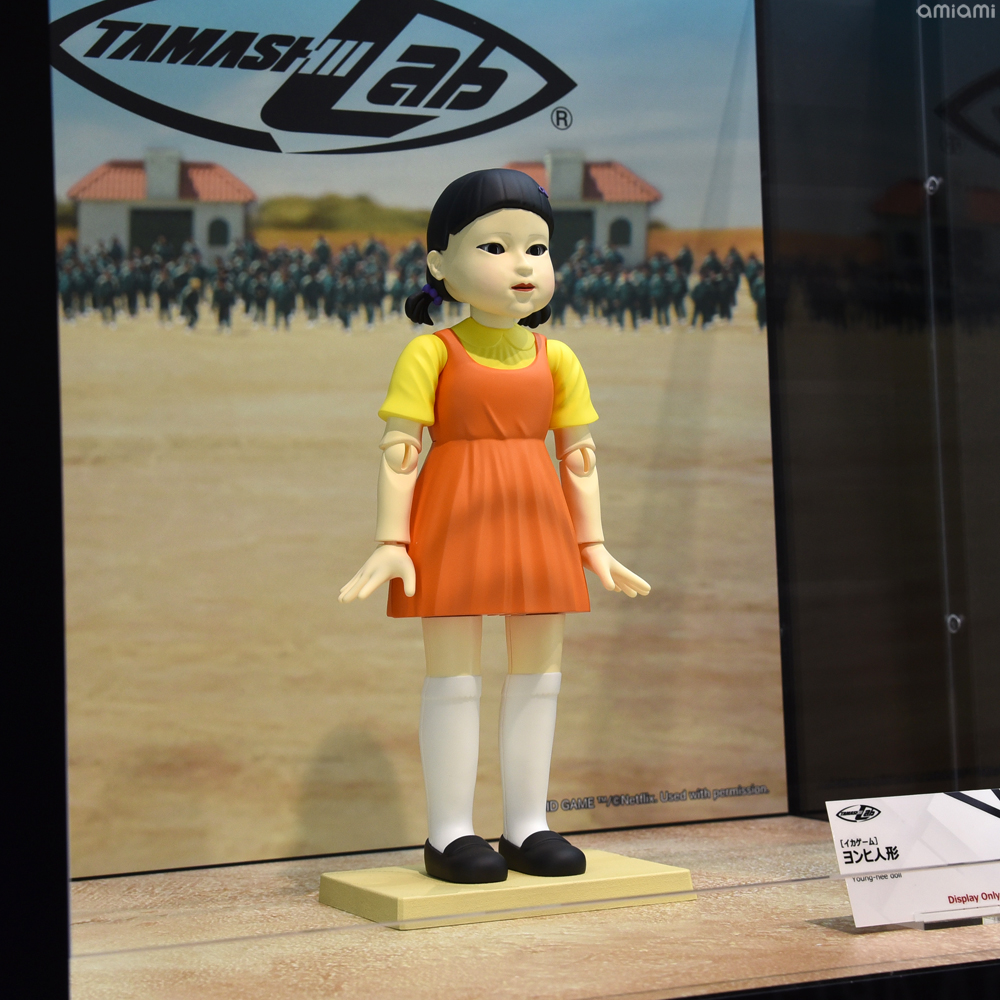 Poupée Squid Games – Young-Hee Doll – Tamashii Lab Bandai – Neuf Scellé – 2023