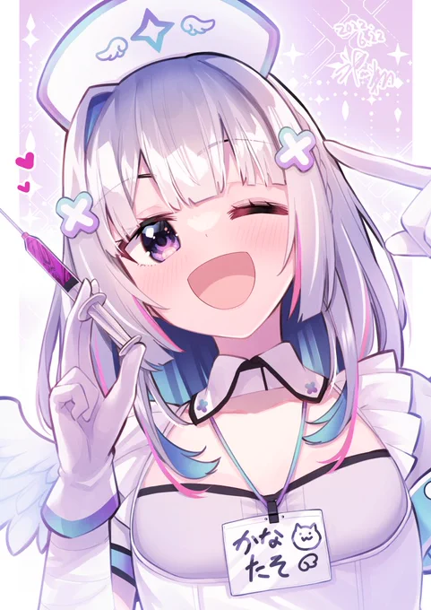 幸せなのは義務たそです
#かなたーと 