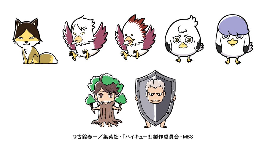 完全燃焼する頂上決戦 ハイキュー 烏野高校 ｖｓ 白鳥沢学園高校 えすえいち Blog