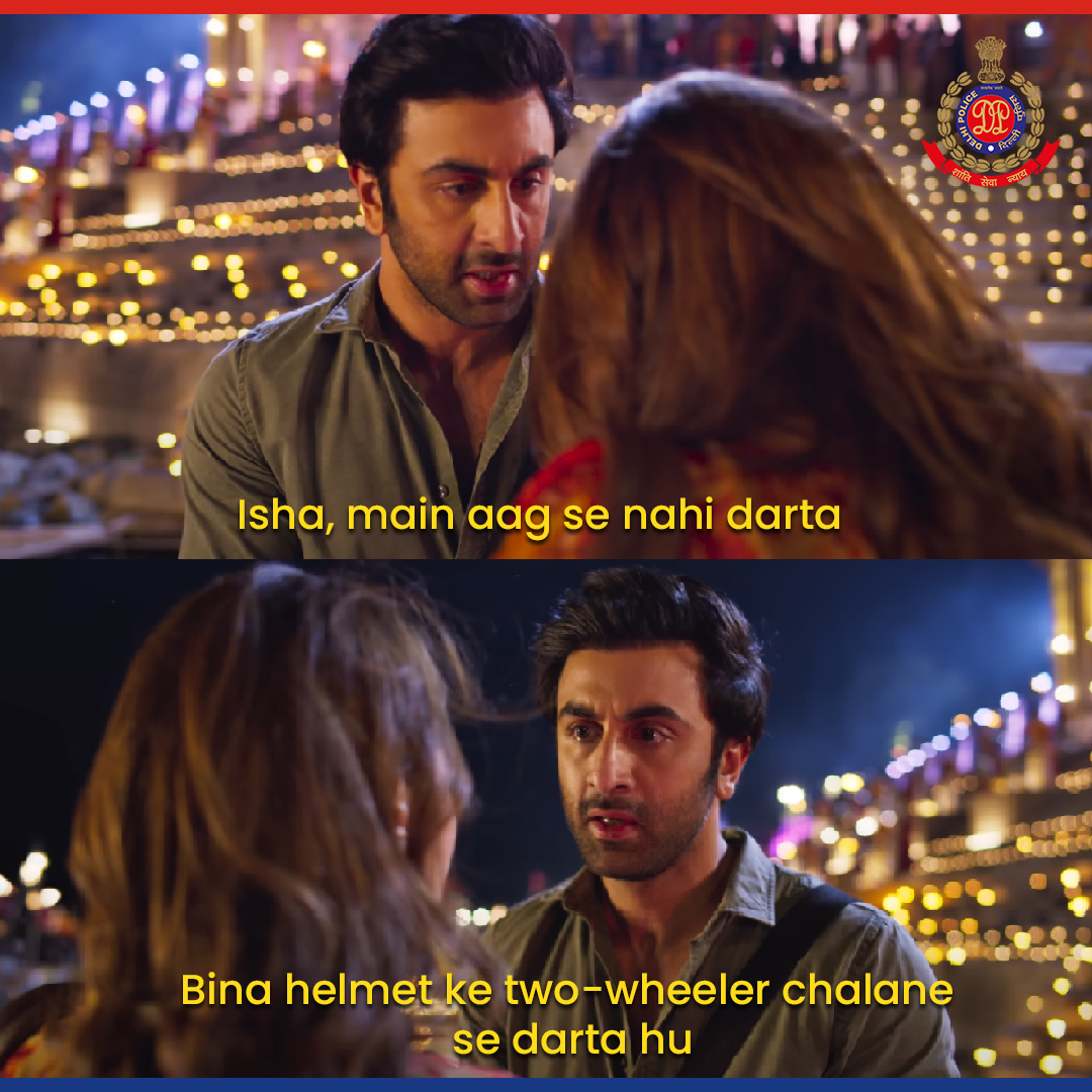 Tum khud ek responsible astra ho⚡️

#DelhiPolice #Brahmastra