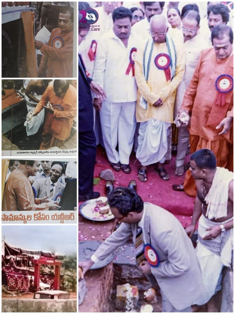 Balayya_Garu's tweet photo. Congrats Whole Team of #BIACH and #Balayya on successfully completing 22 years excellence in cancer care,12 Years as a Chairman Your commitment & service towards work has saved thousands of lifes.🙏
#22ndFoundationDay
#22YearsForBasavatarakamCancerHospital #NandamuriBalakrishna https://t.co/jbDYqn3664