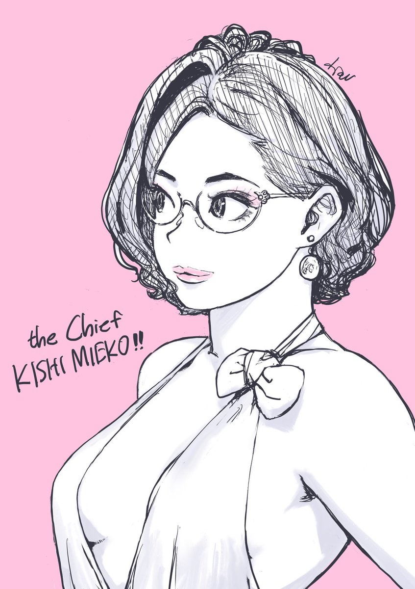 最近の見栄さんちっぱいシリーズ。 