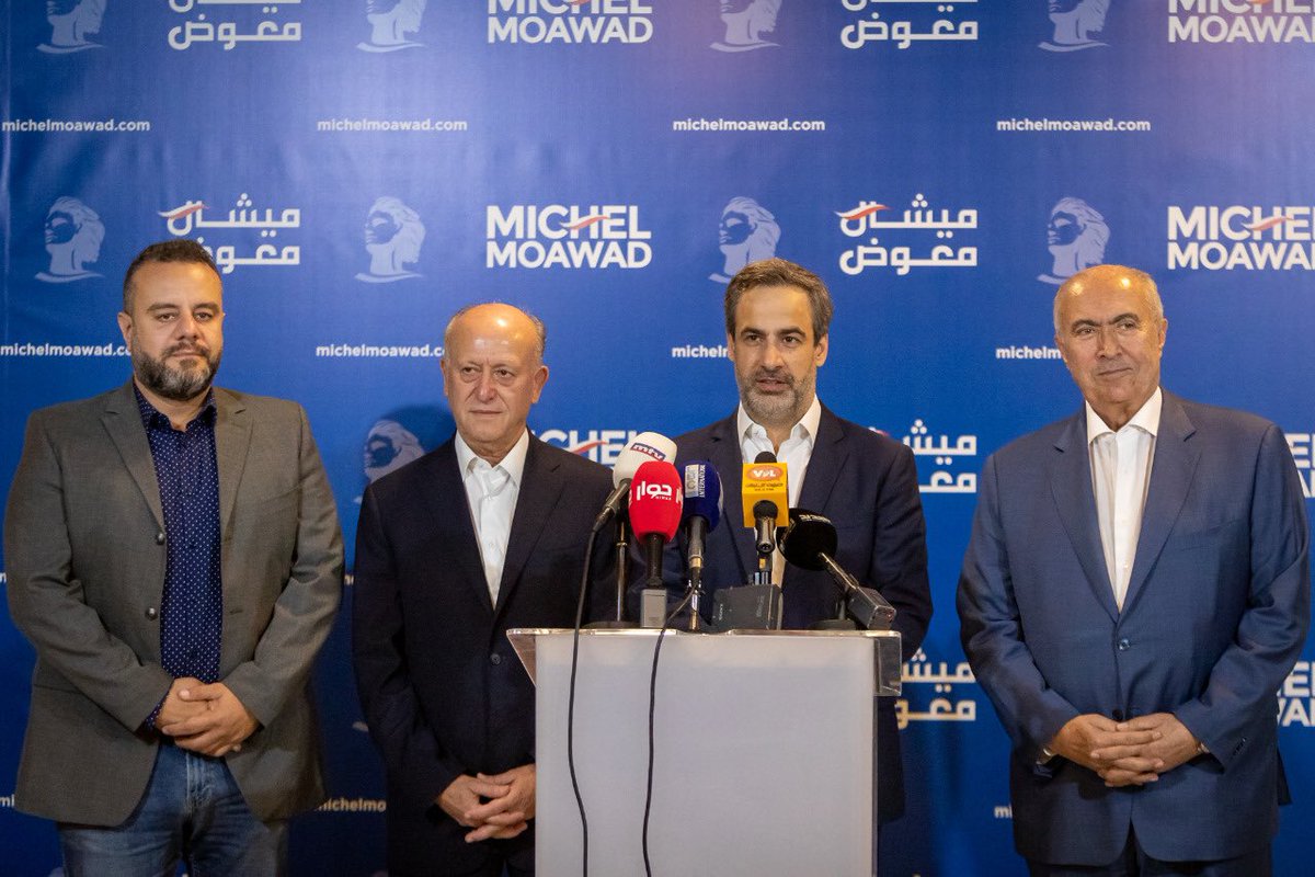 michelmoawad's tweet photo. استقبلتُ اليوم النواب اشرف ريفي، فؤاد مخزومي، واديب عبد المسيح أوّلاً للتشاور بموضوع الاستشارات النيابية الملزمة في قصر بعبدا يوم غد لتكليف رئيس جديد للحكومة، وثانياً للعمل ضمن اطار كتلة نيابية ستُعلن قريباً. 

@AbdelmassihAdib 
@fmakhzoumi 
@Ashraf_Rifi https://t.co/Et7mjKM3wY