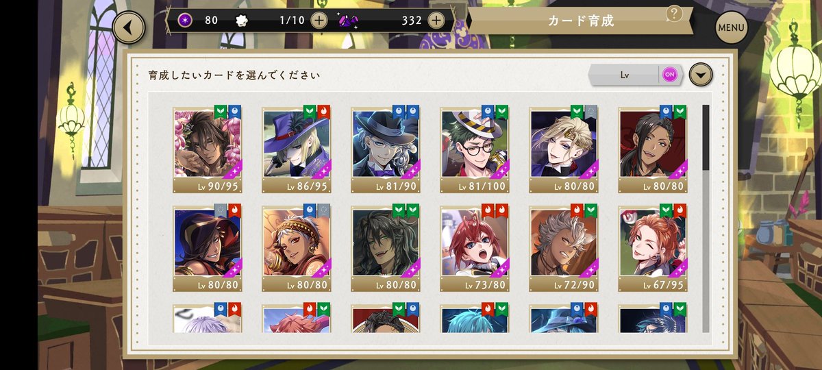 dream_Humus's tweet image. フレンド募集です！
フェアリーガラから始めました！
うちに来たSSR(45)の育成ちまちま頑張ってます
レオナとジャミル推しです。
微課金です！！！(重要)

良ければでいいのでよろしくお願いします！
#ツイステ好きな人と繋がりたい 
#ツイステフレンド募集
#フレンド募集