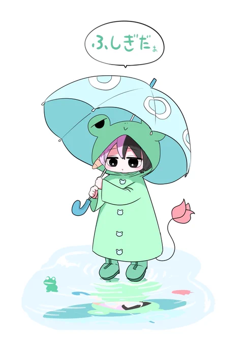 カエルサキュバス 