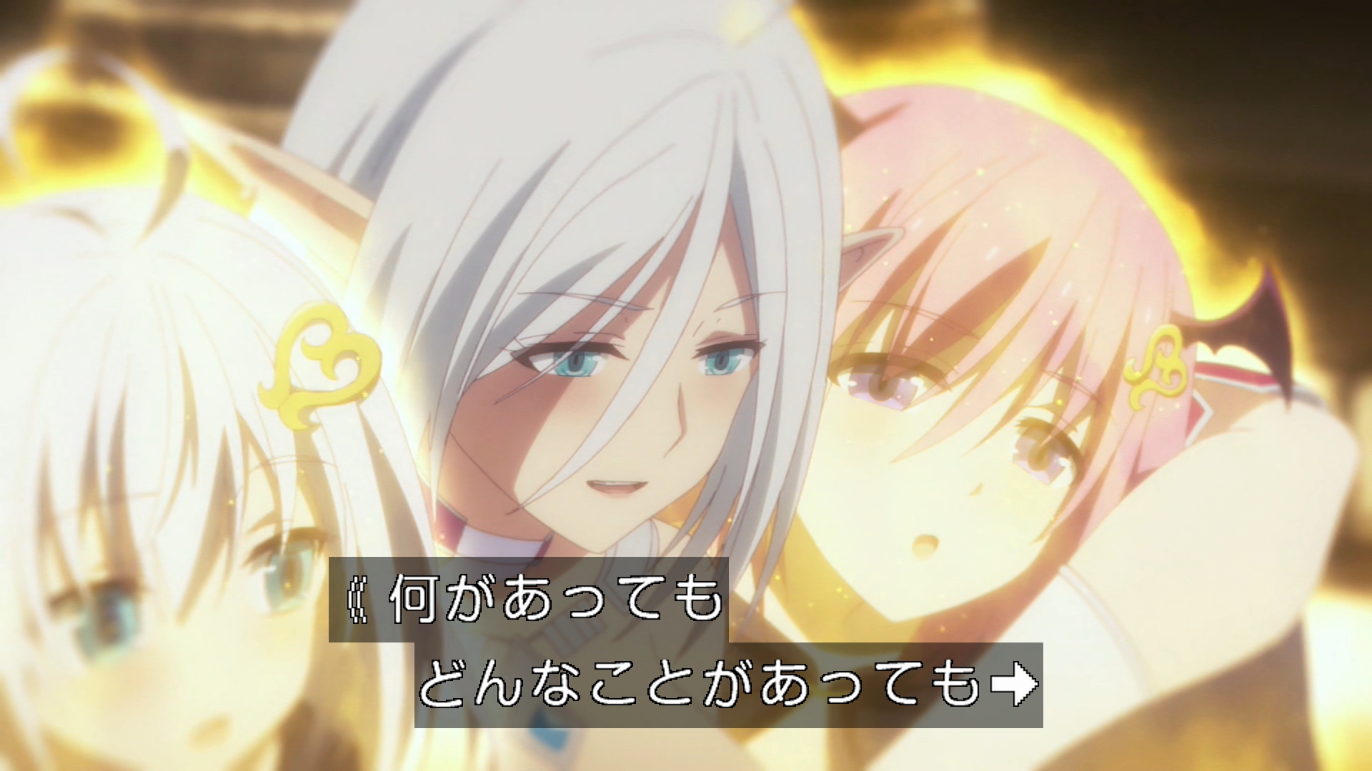 アニメマンガ名探偵すやまたくじ 史上最強の大魔王 村人aに転生する 最終12話 二人の魔王の最終決戦 二人のヒロインはお留守番と見せかけてのセクシー参戦 けれど まさかの負けヒロイン確定ですか 異世界なろう系お得意のサラッとアニメ2期も決めてくる